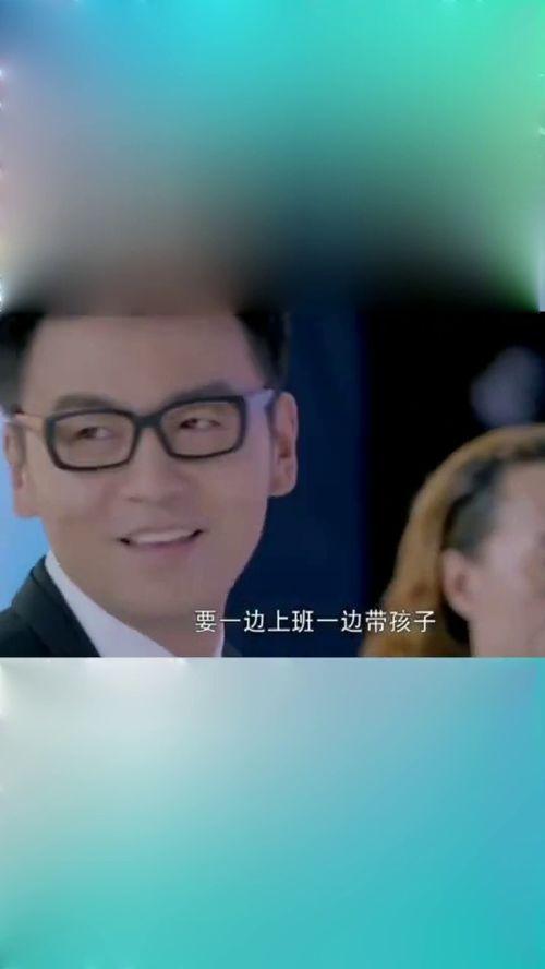 因为我们是女孩,我们为何如此特别