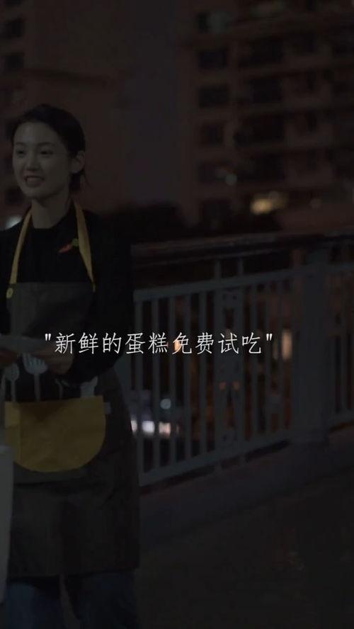 因为我们是女孩,我们为何如此特别
