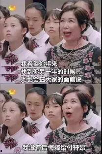 西红柿妹在霸总圈杀疯了,杀疯了!