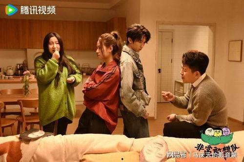 非常敢想队,挑战极限,创新无限