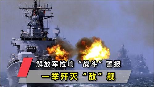 警报战,揭秘现代战争中的预警与应对策略