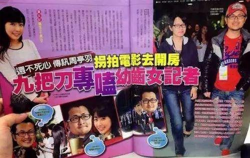 玩爆约会,轻松俘获心仪对象的心