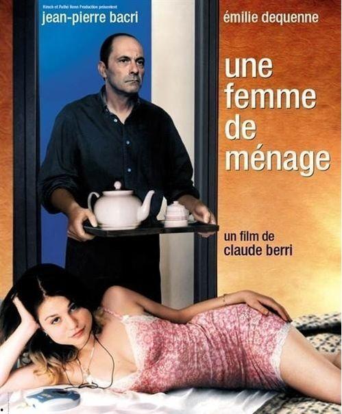 性感保姆,颠覆传统育儿观的时尚新选择