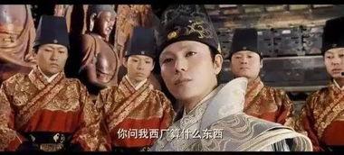 东厂西厂,古代特务机构的神秘面纱