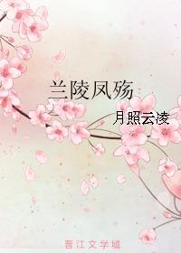 霁月如初,探寻宁静与美好的诗意人生