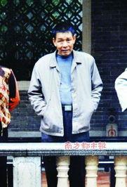 大寿将至,大寿将至的喜悦与祝福