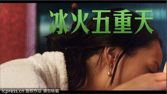 桃色假期,一场浪漫的异国风情之旅