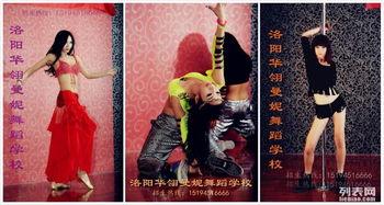 桃色假期,一场浪漫的异国风情之旅