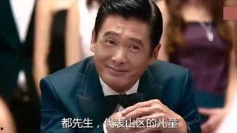 老表三贱客,笑闹江湖,兄弟情深