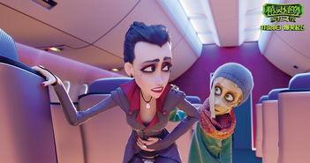 精灵怪物:疯狂之旅,疯狂之旅——奇幻冒险的奇幻之旅