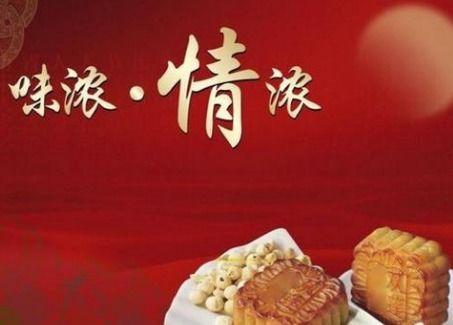 订婚宴上全家人的祝福,一家人的温馨订婚宴祝福集锦