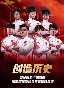 我就是冠军,勇攀巅峰的励志传奇