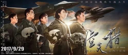 国产福利影视,温情脉脉,共筑美好家园