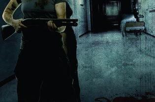 雪山惊魂2,生死极限挑战